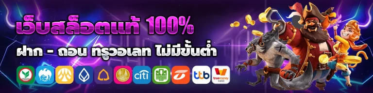 lnbet689